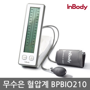 인바디 무수은 혈압계 BPBIO210 혈압측정계
